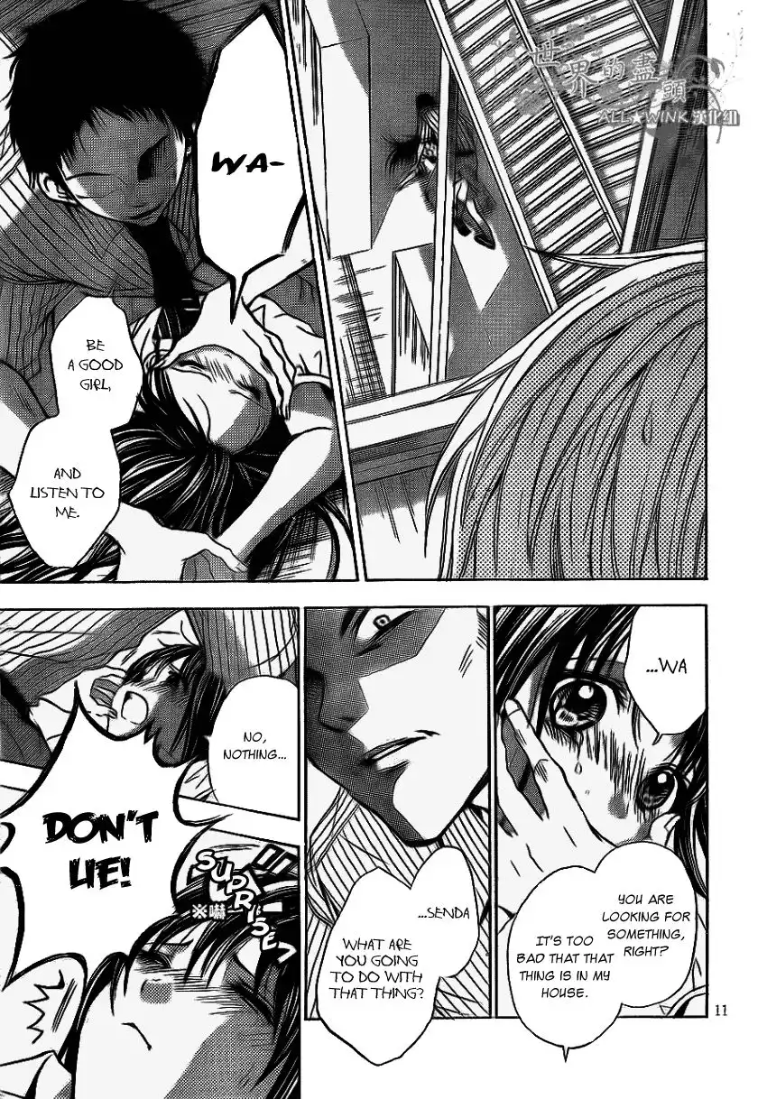 Sekai no Hate Chapter 5 12